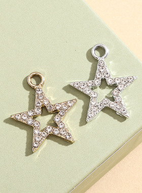 五角星配饰挂件镶钻吊坠简约合金饰品配件diy手链服饰钥匙扣材料