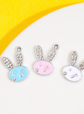 小兔子挂件配饰滴油镶钻小吊坠合金配件diy手链钥匙扣项链钥匙扣