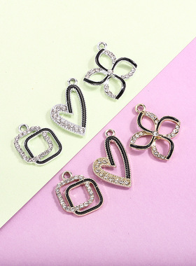 四叶草爱心配饰挂件正方形吊坠简约滴油镶钻合金配件diy手链服饰