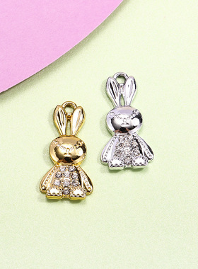 流氓兔挂件配饰镶钻小吊坠精美合金配件diy手链项链服饰饰品材料