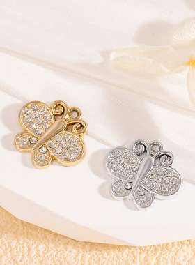 蝴蝶挂件配饰小吊坠合金饰品配件diy耳环手链钥匙项链钥匙扣材料