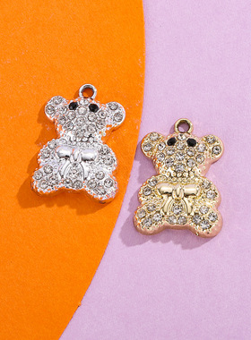小熊挂件配饰吊坠满钻电镀合金饰品配件diy手链项链服饰材料