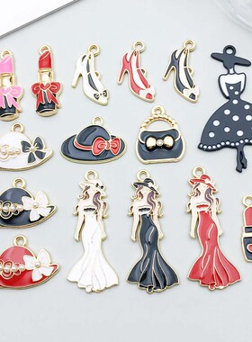 1个新款黑白色滴油合金女士口红帽子吊坠挂件diy手链项链饰品配件