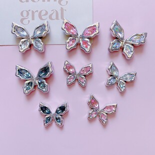 电镀立体粉钻AB钻蝴蝶饰品配件diy发饰手机壳洞洞鞋手作材料配饰