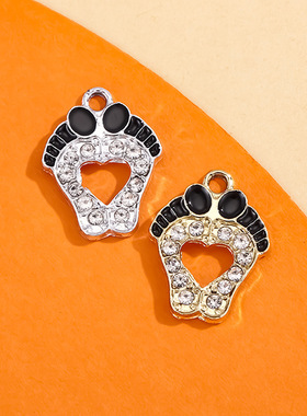 脚丫配饰挂件滴油合金镶钻吊坠简约配件diy手链服饰项链饰品材料