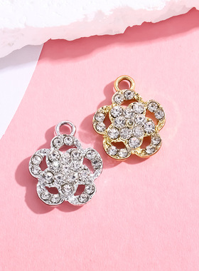 四叶草配饰挂件小花朵镶钻吊坠合金饰品配件diy项链手链服饰材料