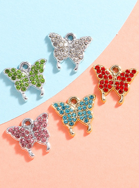 彩色蝴蝶挂件配饰欧美风满钻小吊坠合金饰品配件diy项链手链耳饰