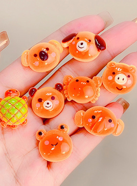 黄色系动物乌龟树脂配件奶油胶diy手机壳收纳盒笔盒水杯材料贴片