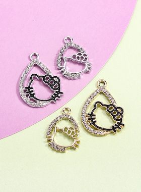 大小猫咪挂件配饰爱心猫头吊坠滴油镶钻合金配件diy手链项链服饰