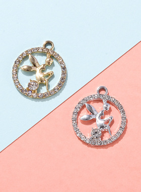天使挂件配饰圆形蜻蜓花仙子小吊坠镶钻合金配件diy项链耳环服饰