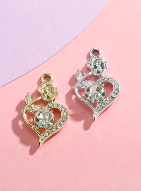 玫瑰爱心挂件简约镶钻合金电镀吊坠饰品配件diy配饰手链服饰材料