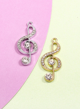 音符挂件配饰符号吊坠简约合金镶钻饰品配件diy手链项链服饰材料