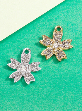 树叶吊坠挂件配饰简约镶钻合金饰品配件diy手链项链服饰耳饰材料