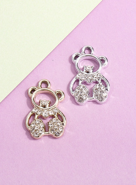 小熊挂件配饰吊坠简约镂空镶钻合金饰品配件diy手链项链服饰材料