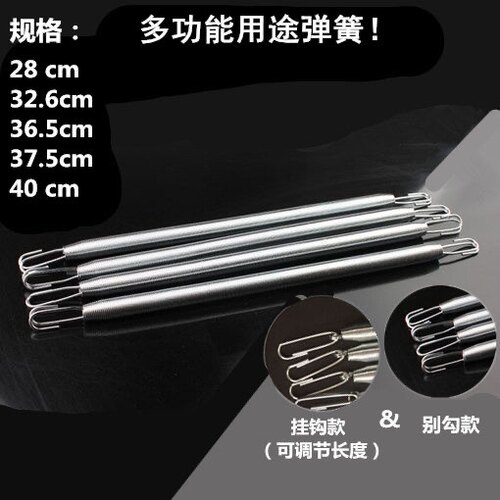 单根高弹性加粗弹簧拉力器弹簧配件栓门弹簧