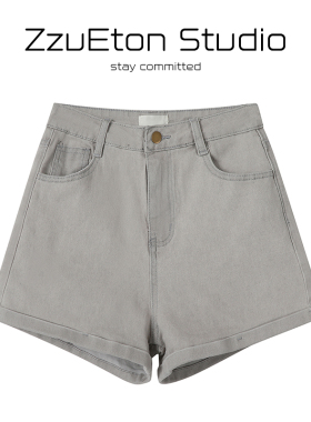 SPG a字牛仔短裤女新款夏季白色辣妹包臀裤高腰显瘦弹力外穿热裤