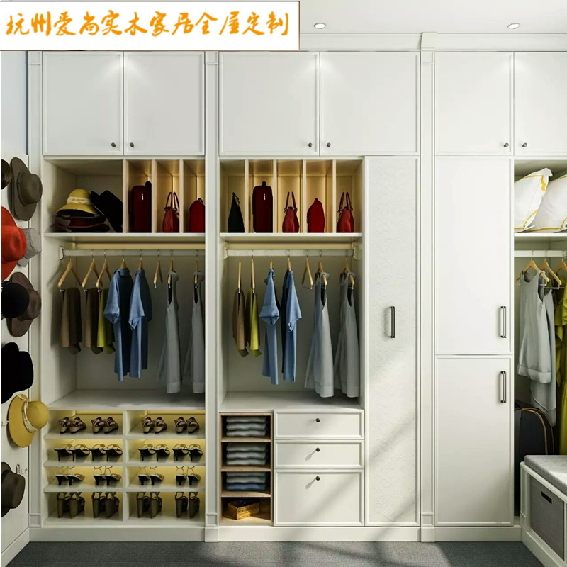 (用1元券)杭州定制家具全屋定做整体衣柜衣帽间现代简约走入式衣柜家具