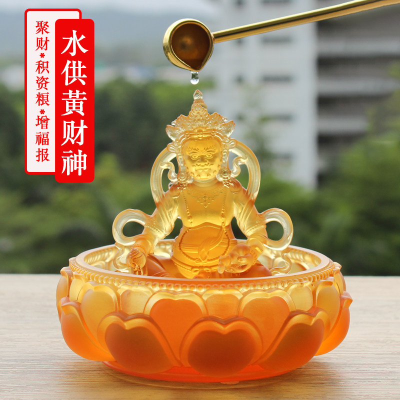 琉璃水供黄财神佛像五路财神爷琉璃水供黑白红绿财神客厅供奉摆件