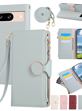 适用 谷歌Pixel 7a手机壳带挂绳女6a皮套谷歌Pixel8Pro翻盖式Google Pixel 10保护套谷歌9防摔高档荔枝纹皮套