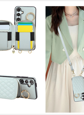 适用三星A56手机壳拉链卡包A55高级感皮套A16保护壳A26斜挎可背A36 A55 A35 A15 A54  A25 A24 A13 A12 33 A2