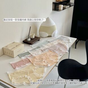 气中腰高弹无痕零压零肌桑蚕丝100A抗菌加长裆小护内裤 女 元 5004