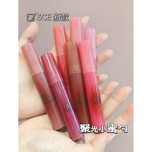 3CE滴光唇蜜镜面聚光裸色