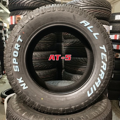 南港AT5全路况越野轮胎NANKANG