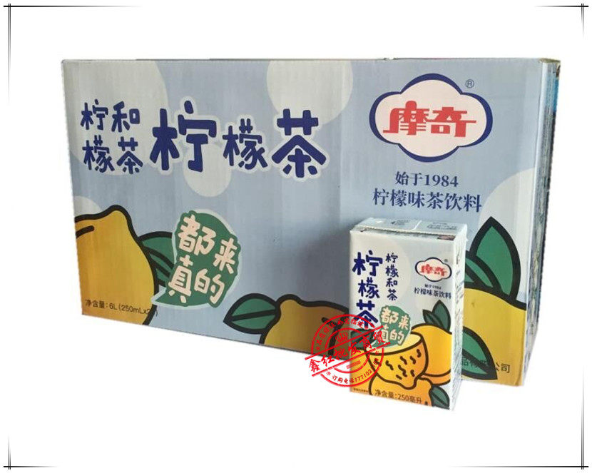 儿时回忆摩奇柠檬茶柠檬味茶饮料250ml* 24盒整箱