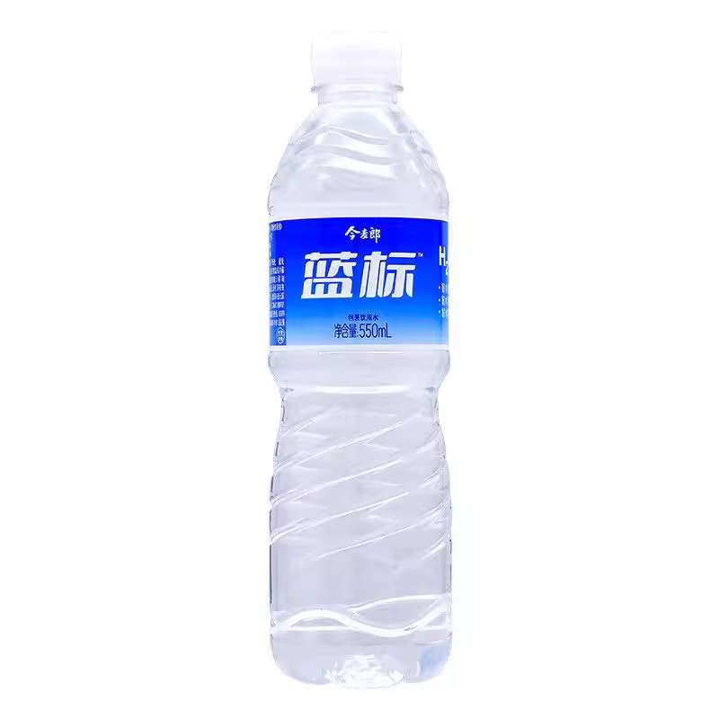 今麦郎蓝标饮用水550ml*24瓶装 10箱装整箱家庭办公用水