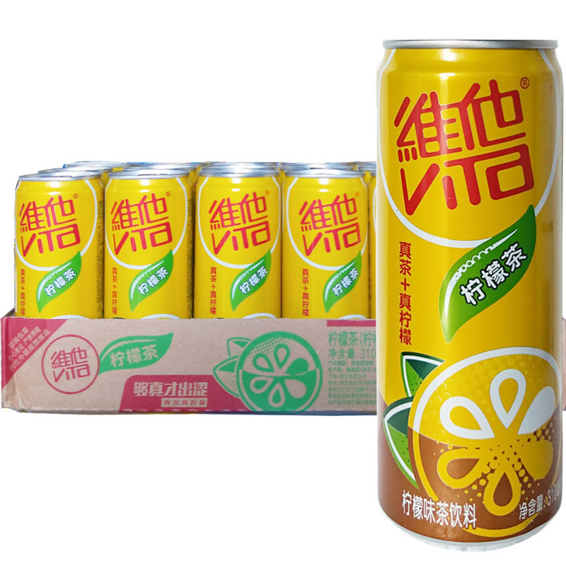 维他 柠檬茶310ml*24听 维他奶饮料 维c柠檬味 罐装整箱