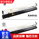 2九球杆盒台球杆筒台球包球杆大头杆桶杆袋 美州豹314花式 美式