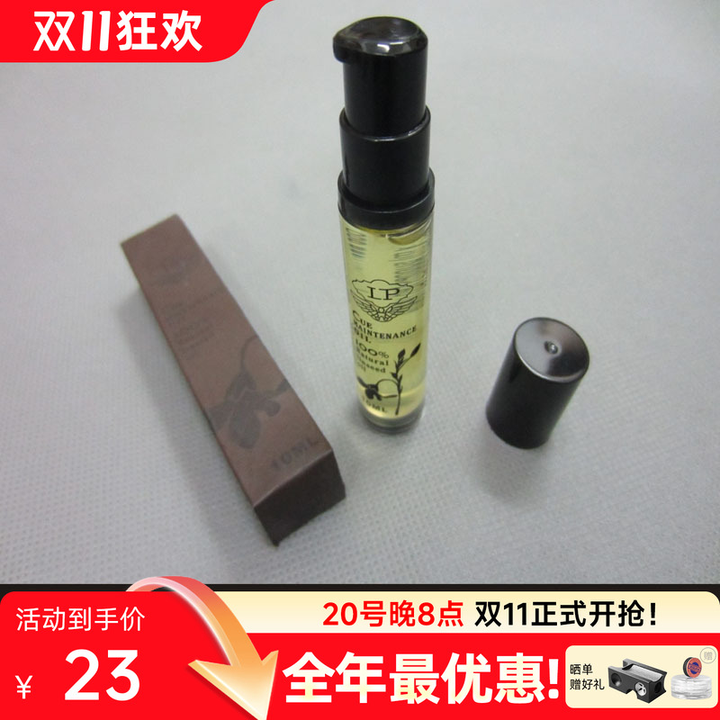 配件原厂正品斯诺克球杆