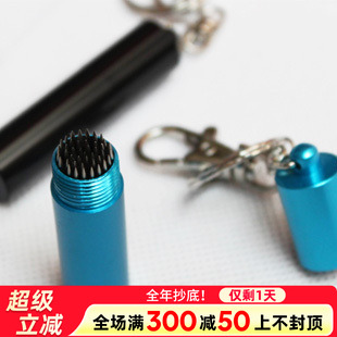 台球杆 杆头配件 皮头修理工具 刺针 刺皮头工具 容易上粉 针刺