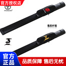 台球杆筒 2九球杆桶 杆袋 球杆桶 杆盒 台球包 POINOS美式