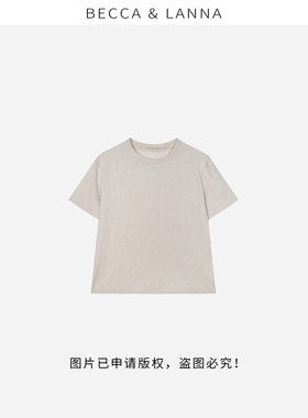 朵朵甄选 D0327 气质极简桑蚕丝桑锦绸肌理感显瘦短袖上衣 女装
