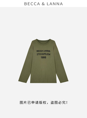 【朵姐臻选】D0263 女士休闲百搭松弛大麻棉做旧字母印花长袖上衣