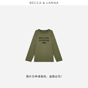 D0263 女士休闲百搭松弛大麻棉做旧字母印花长袖 上衣 朵姐臻选