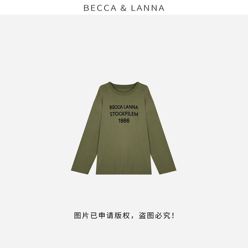 【朵姐臻选】D0263 女士休闲百搭松弛大麻棉做旧字母印花长袖上衣