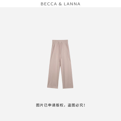 【BECCA&LANNA】【瘦瘦裤】D0187 女士垂感直筒裤 女装