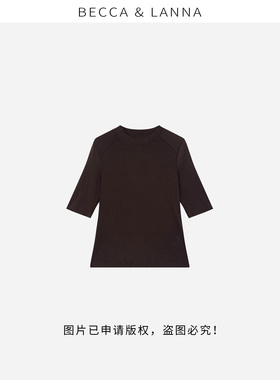 【朵姐臻选】D0233小香风半高领鱼骨纯羊毛五分袖打底T恤