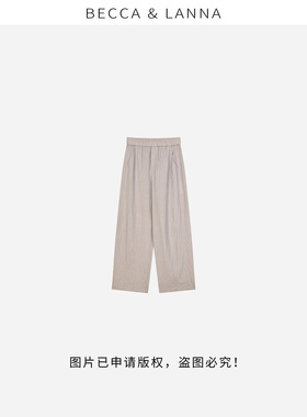 D0327 女士气质轻薄桑蚕丝混纺肌理感垂感阔腿弯刀裤 女装