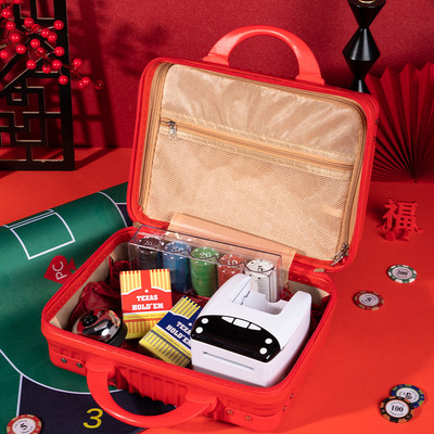 新年礼品送朋友家人过年礼物实用掼蛋扑克牌全自动发牌机组合套装