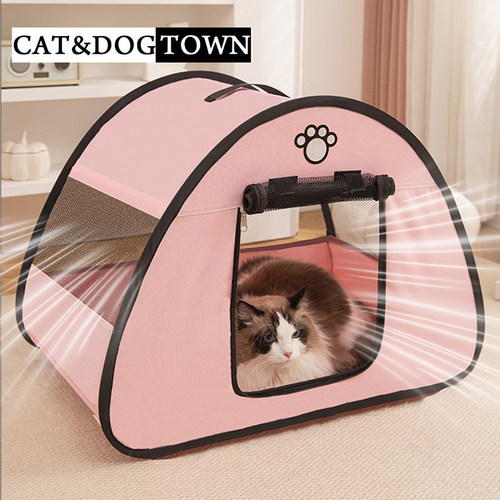 日本猫产房猫窝四季通用猫屋帐篷