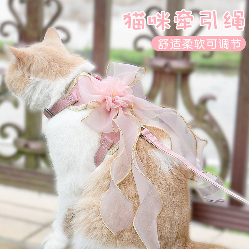 日本猫咪牵引绳外出防挣脱遛猫绳