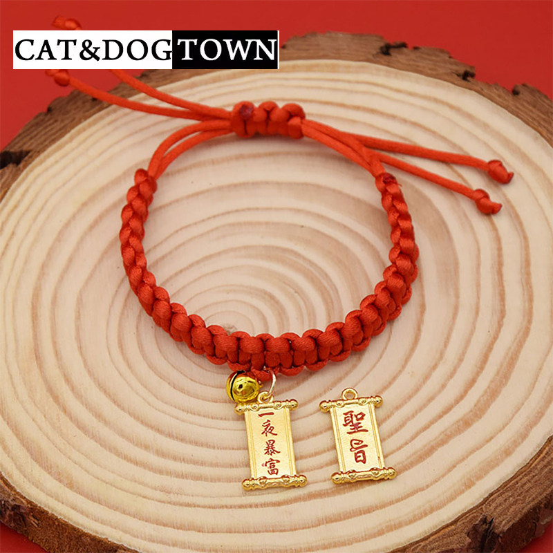 日本宠物项圈饰品围脖挂件拍照