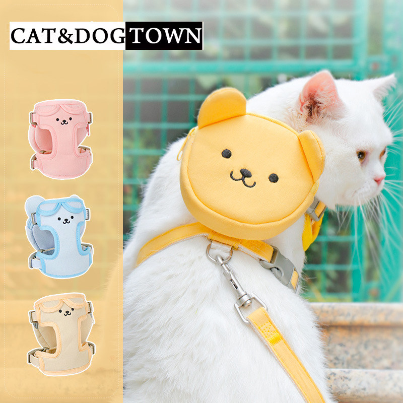 日本猫咪牵引绳外出防挣脱遛猫绳