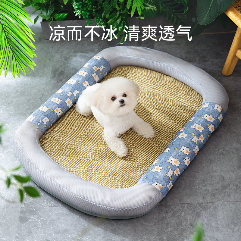 日本狗狗凉席夏季透气狗窝泰迪柯基边牧中小型犬猫窝垫子藤编凉垫