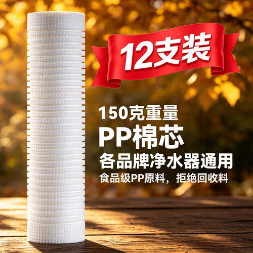 三喷工艺非单喷工艺寿命更长
