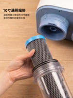 Household water purifiers, 10-inch and 20-inch CTO compressed sintered activated carbon pre-filters, universal filter elements for pure water machines thumbnail 8