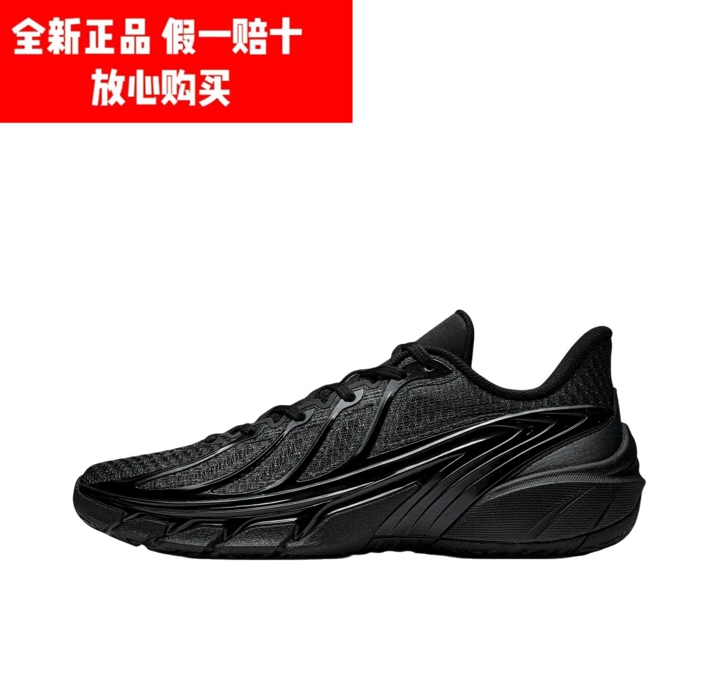 安踏狂傲3丨防滑耐磨缓震回弹外场专业实战低帮篮球鞋男运动鞋男